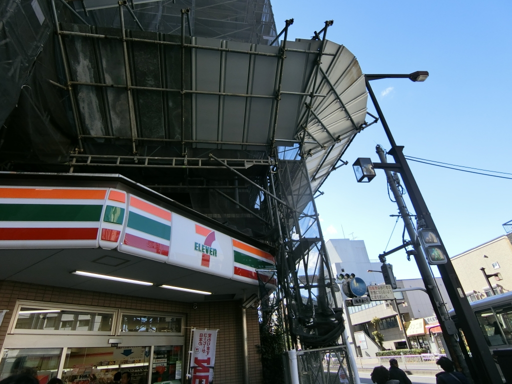 コンビニ　セブンイレブン 江戸川西小岩1丁目店（コンビニ）まで128m