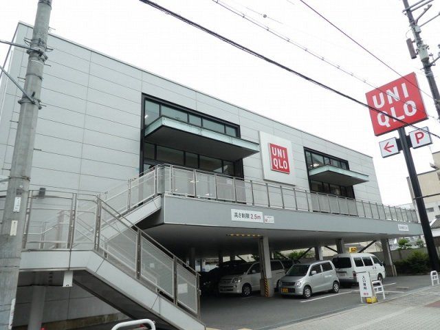 ショッピングセンター　ユニクロ生野巽店（ショッピングセンター）まで887m