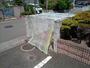その他共有部分　ゴミ置場
