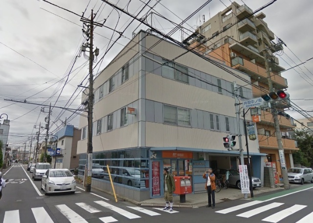 郵便局　川崎井田郵便局（郵便局）まで697m
