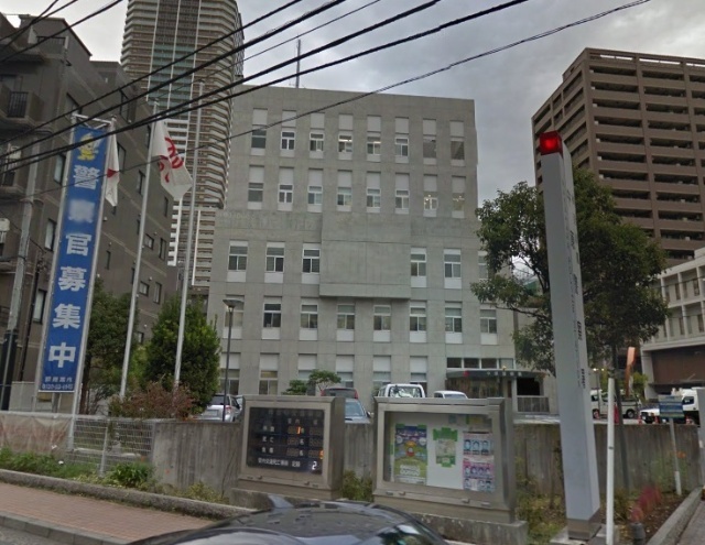 警察署・交番　中原警察署（警察署・交番）まで2594m