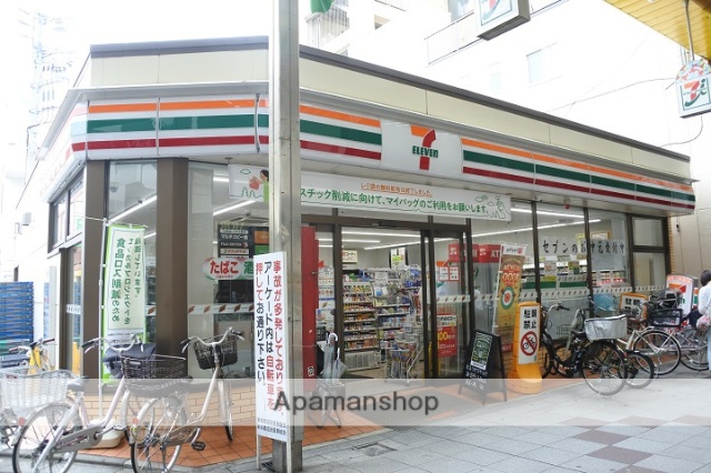 コンビニ　セブンイレブン（コンビニ）まで217m