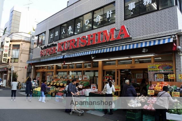 スーパー　（株）クリシマ／新城駅前店（スーパー）まで237m
