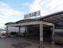 その他　東海道本線　富士駅（その他）まで4300m