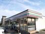 コンビニ　セブンイレブン富士市伝法片宿店（コンビニ）まで600m
