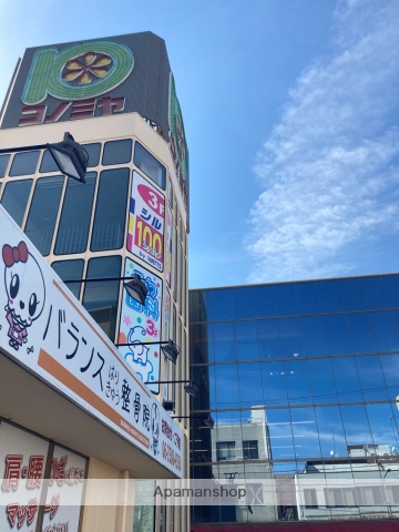 スーパー　コノミヤ 若江岩田店（スーパー）まで117m