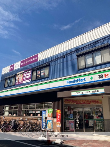 コンビニ　ファミリーマート（コンビニ）まで106m