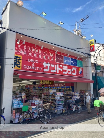 ドラックストア　サンドラッグ 若江岩田店（ドラッグストア）まで96m