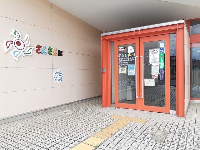役所　龍ケ崎市役所　東部出張所（役所）まで1000m