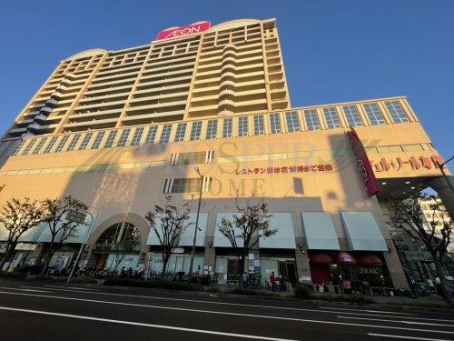 スーパー　イオン布施駅前店（スーパー）まで589m