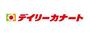スーパー　デイリーカナート都島店（スーパー）まで252m