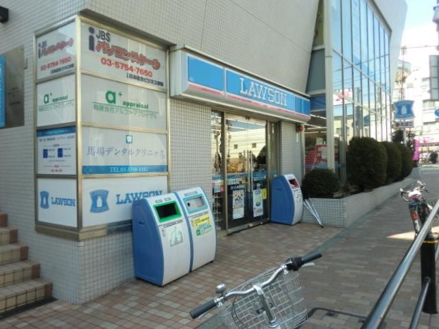 コンビニ　ローソン奥沢７丁目店（コンビニ）まで325m