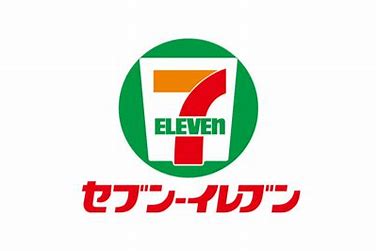 コンビニ　セブンイレブン 横浜三ツ沢上町店（コンビニ）まで550m