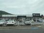 スーパー　マルショク重住店（スーパー）まで1995m
