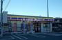 コンビニ　ミニストップ 平塚南原店（コンビニ）まで506m