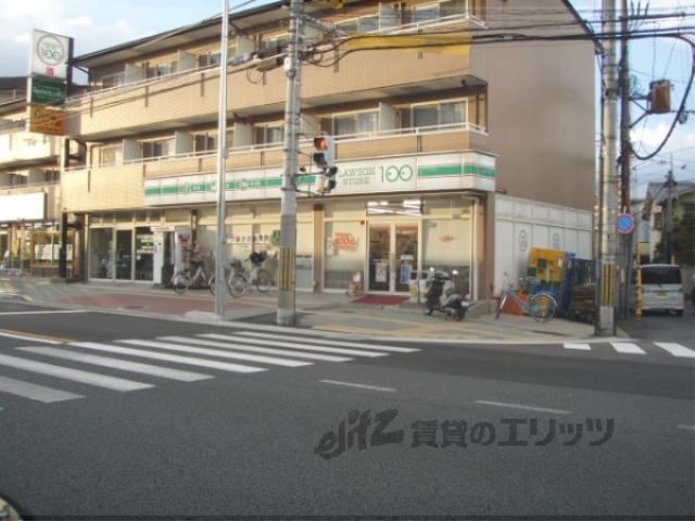 コンビニ　ＬＡＷＳＯＮＳＴＯＲＥ１００伏（コンビニ）まで800m