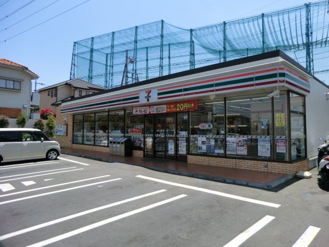 コンビニ　セブン-イレブン京王山田駅前店（コンビニ）まで781m