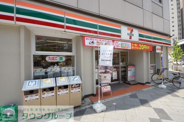 コンビニ　セブンイレブン八王子八日町店（コンビニ）まで114m