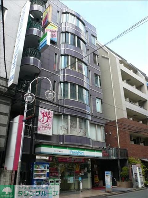 コンビニ　ファミリーマート八王子三崎町店（コンビニ）まで464m