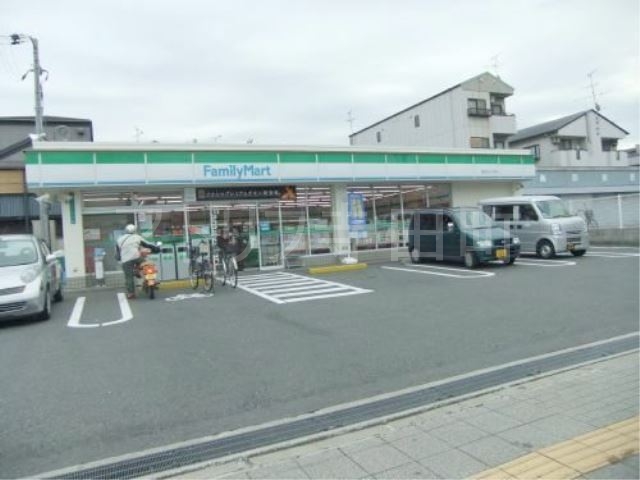 コンビニ　ファミリーマート西住之江二丁目店（コンビニ）まで257m