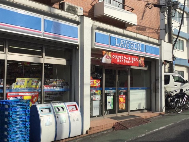コンビニ　ローソン 不動前店（コンビニ）まで280m