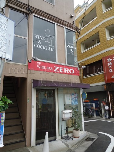 飲食店　WINE　BAR　ZERO（飲食店）まで1139m