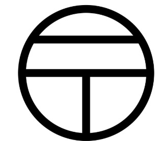 郵便局　新宿北郵便局（郵便局）まで443m