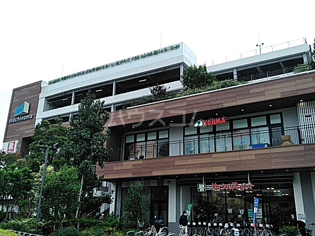 ショッピングセンター　マチノマ大森（ショッピングセンター）まで294m