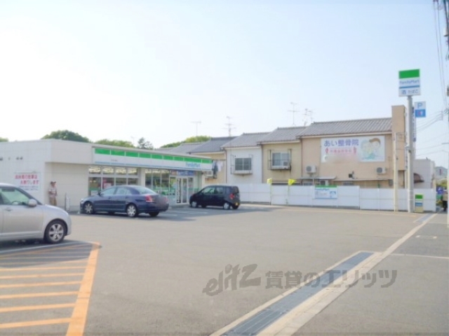 コンビニ　ファミリーマート宇治木幡店（コンビニ）まで380m