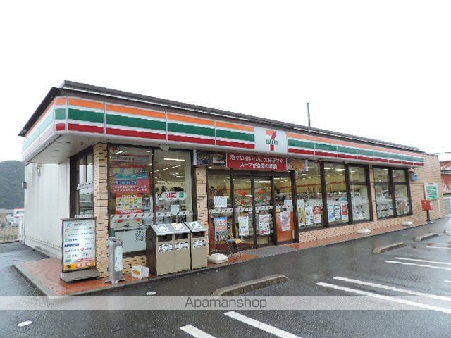 コンビニ　セブンイレブン小倉長尾５丁目店（コンビニ）まで524m