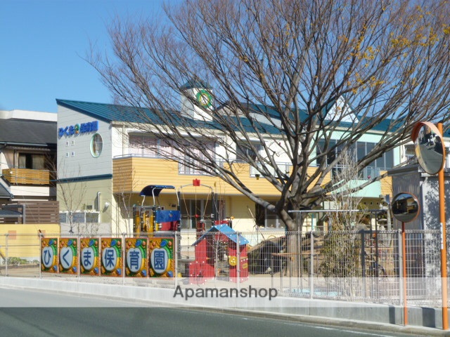 幼稚園・保育園　ひくま幼稚園（幼稚園・保育園）まで239m