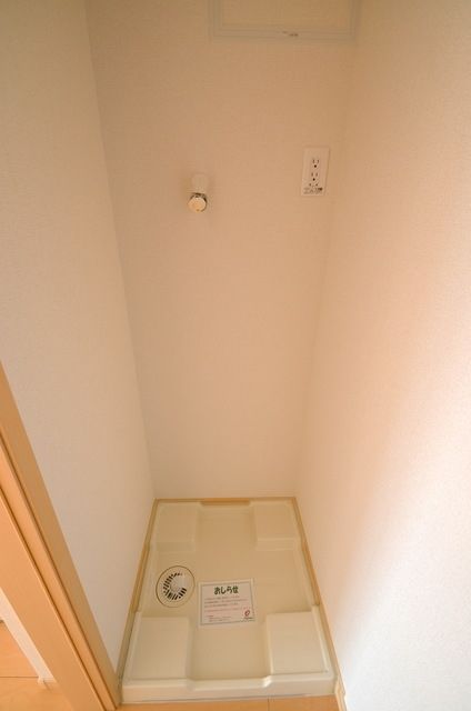 その他　室内洗濯機置場