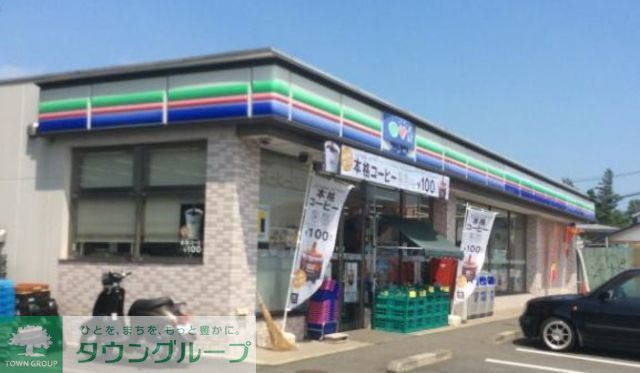 コンビニ　スリーエフ藤沢宮原店（コンビニ）まで1110m