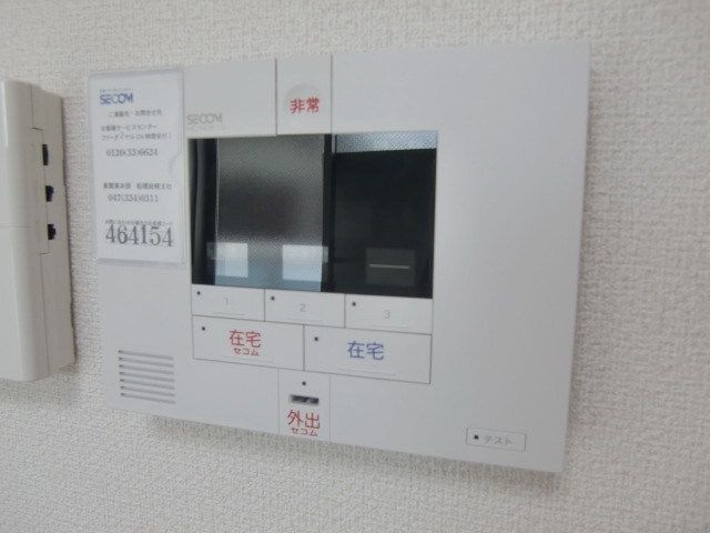 セキュリティ　安心のＴＶモニターフォン付きです。