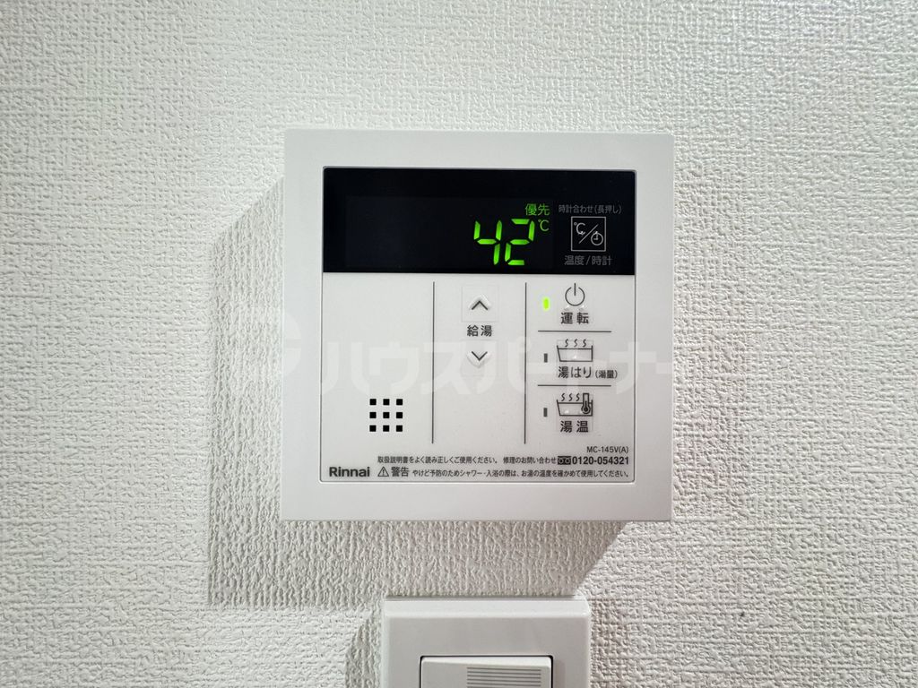 Lotso亀有のその他写真