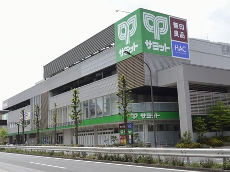 スーパー　サミットストア　砧環八通り店（スーパー）まで938m