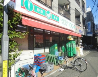 コンビニ　ローソン 世田谷船橋一丁目（コンビニ）まで1215m