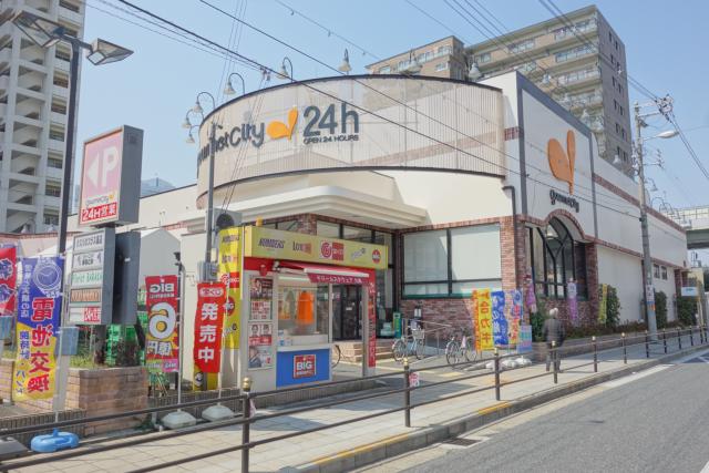 スーパー　グルメシティ 九条店（スーパー）まで715m
