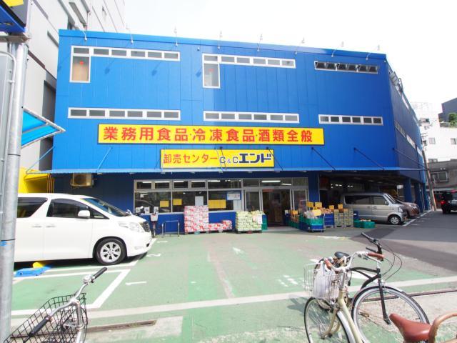 スーパー　Ｃ＆Ｃエンド 九条店（スーパー）まで802m