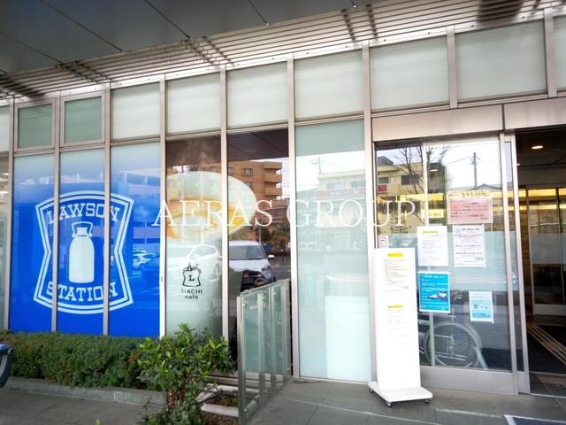 コンビニ　ローソン Ｓ川崎市立多摩病院店（コンビニ）まで579m