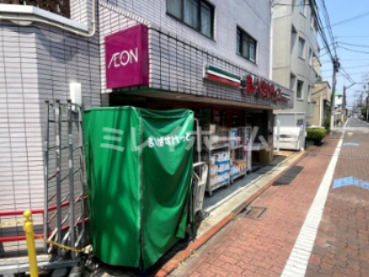 スーパー　まいばすけっと 雪が谷大塚駅南店（スーパー）まで283m