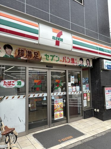 コンビニ　セブン-イレブン 川崎溝口３丁目店（コンビニ）まで965m