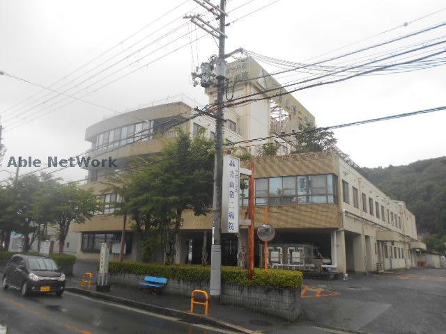 病院　医療法人ラポール会青山第二病院（病院）まで1998m