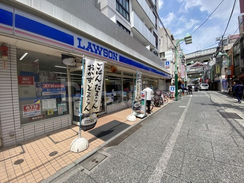 コンビニ　ローソン大山東町店（コンビニ）まで40m