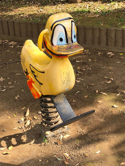 公園　やなぎ公園（公園）まで248m