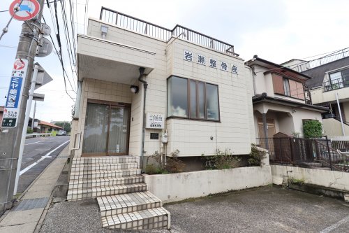 その他　岩瀬整骨院（その他）まで594m