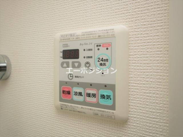 その他　ラシュレエグゼ難波南