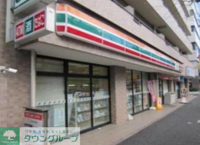 コンビニ　セブンイレブン（コンビニ）まで500m