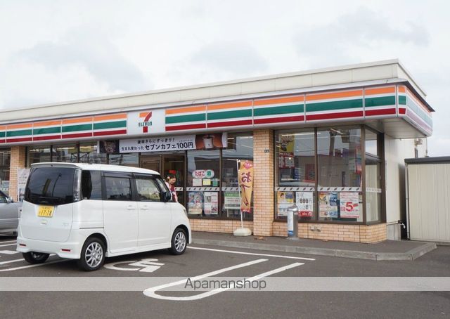 コンビニ　セブンイレブン（コンビニ）まで1071m