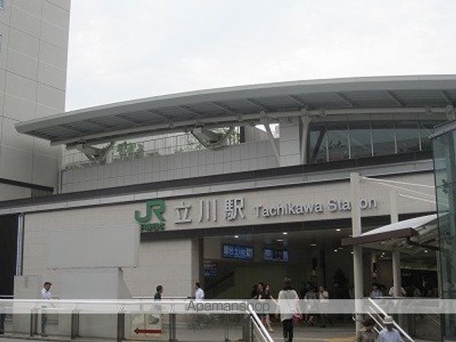 その他　ＪＲ立川駅（その他）まで1600m